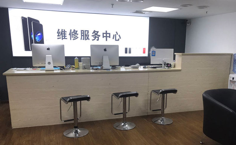 射阳贵阳苹果手机售后服务（修17屏幕）